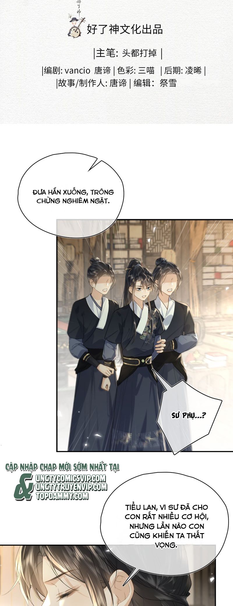 Tham Hoan Chapter 56 - Next Chapter 57