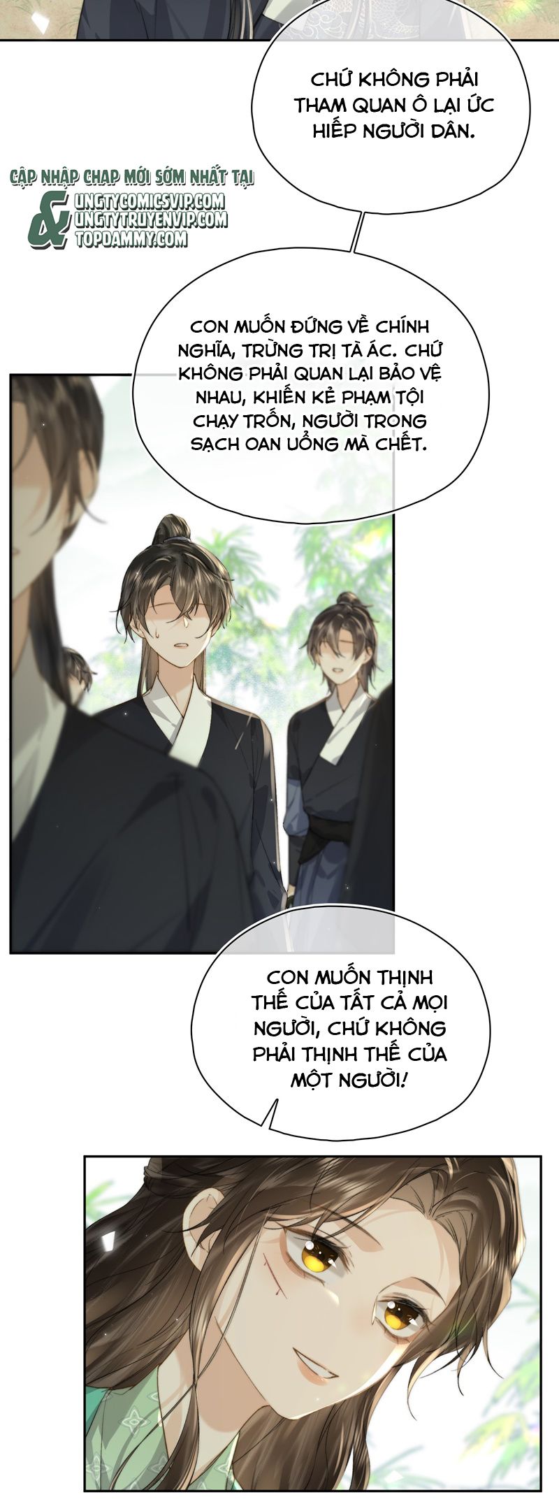 Tham Hoan Chapter 56 - Next Chapter 57