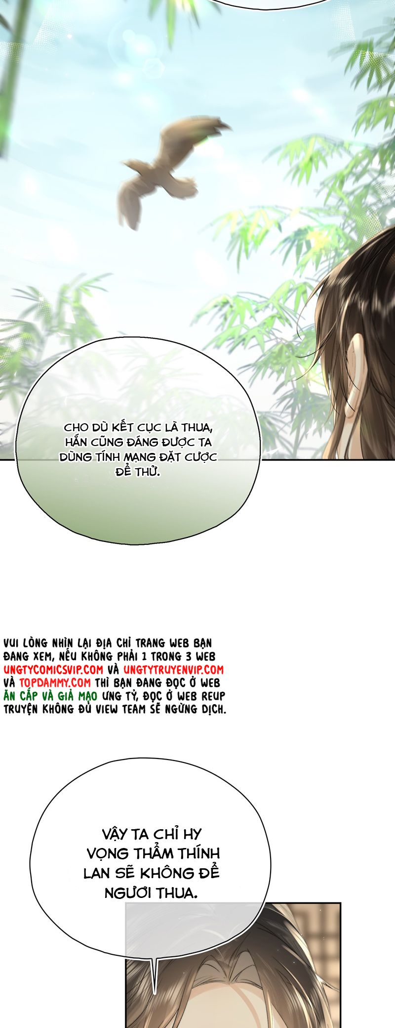 Tham Hoan Chapter 56 - Next Chapter 57