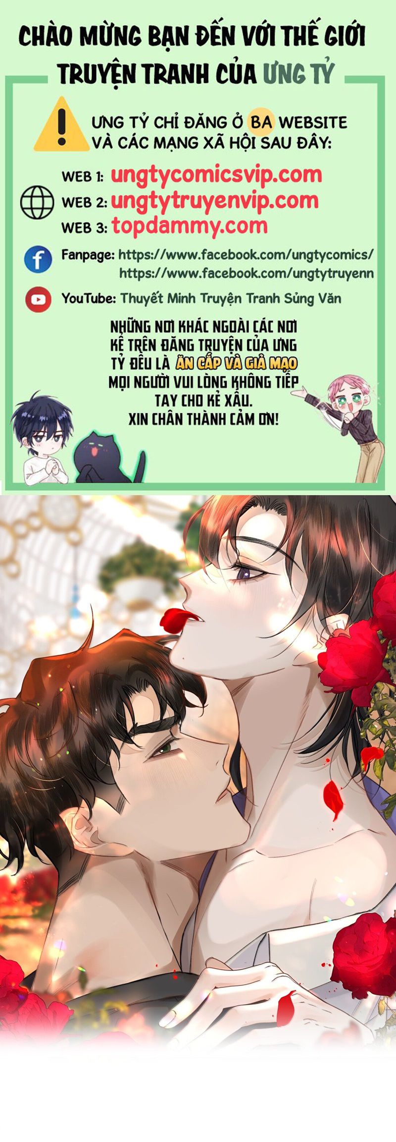 Trung Khuyển Không Thể Đẩy Ra Chapter 58 - Next Chapter 59