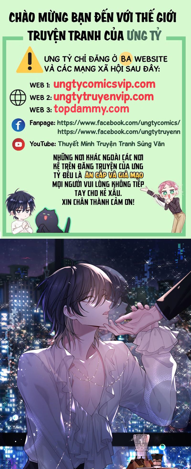 Quan Hệ Sai Lệch Chapter 11 - Next Chapter 12