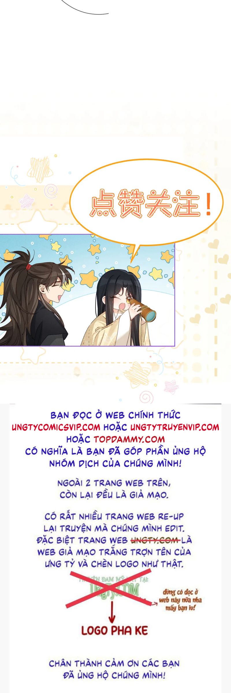 Nhân Vật Chính Chỉ Muốn Yêu Đương Chapter 163 - Next Chap 164