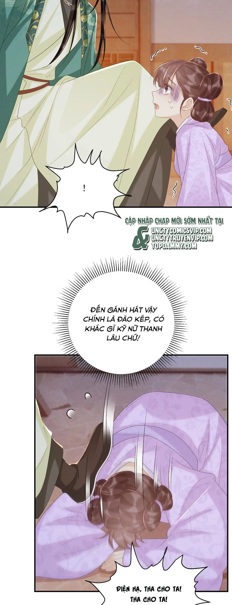 Bệnh Trạng Dụ Dỗ Chapter 96 - Next Chapter 97