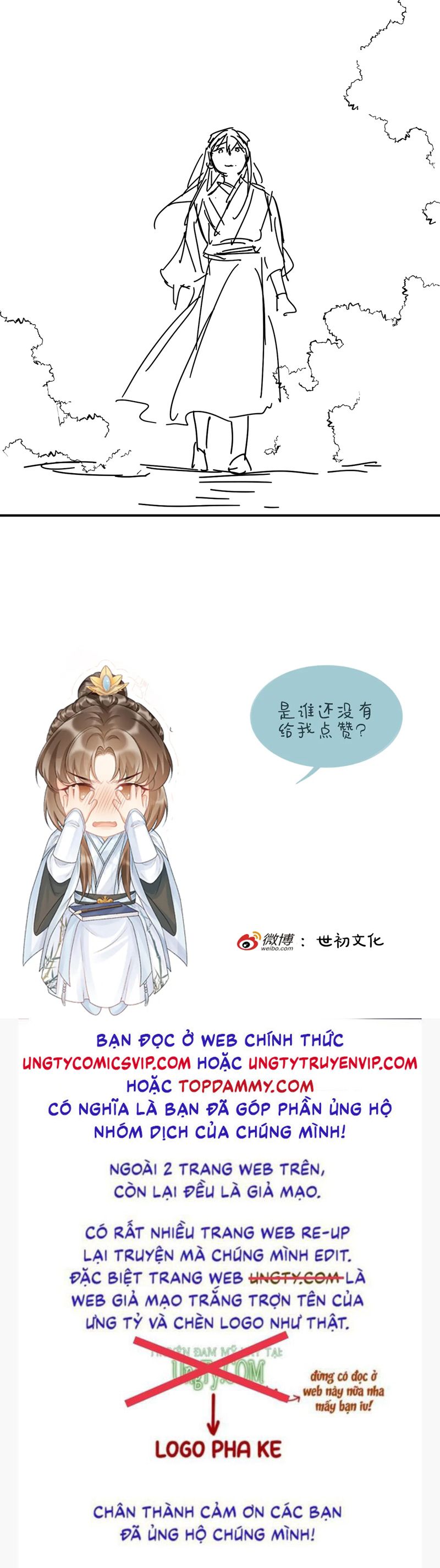 Bệnh Trạng Dụ Dỗ Chapter 96 - Next Chapter 97