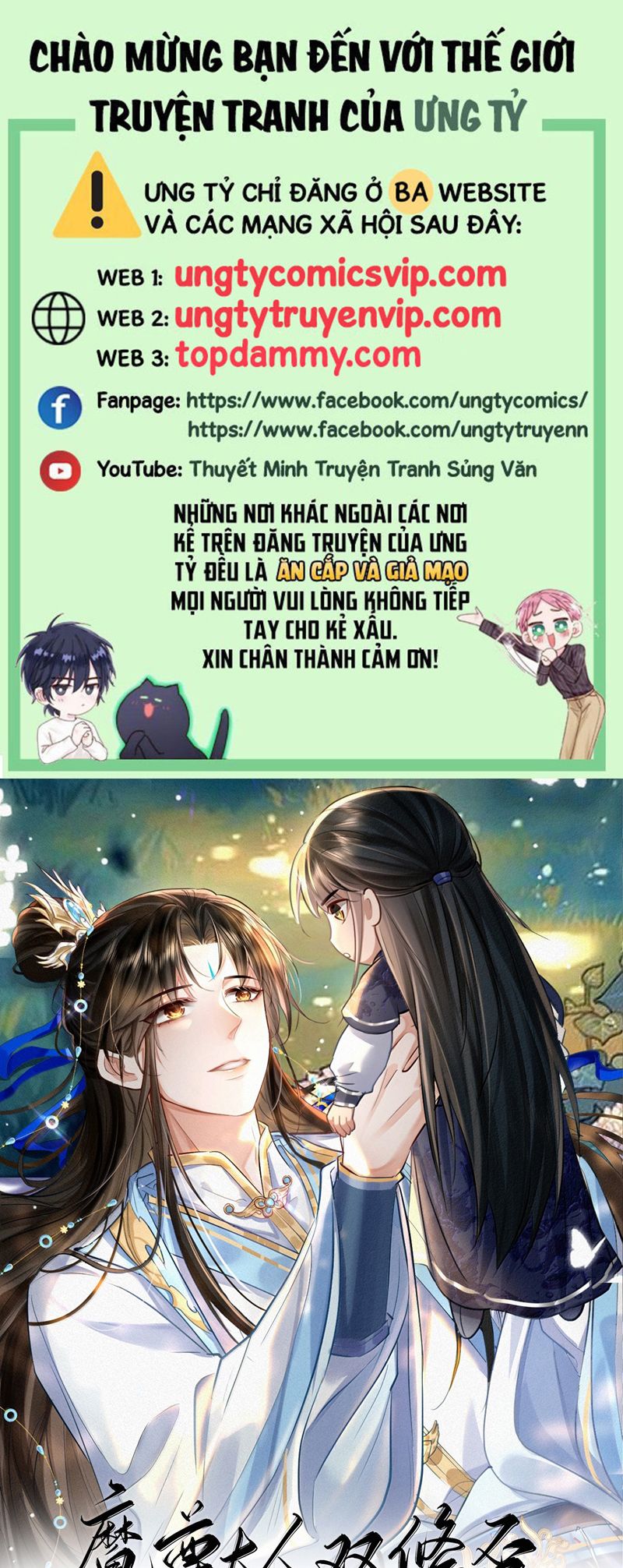 Ma Tôn Đại Nhân Song Tu Không Chapter 81 - Next Chapter 82