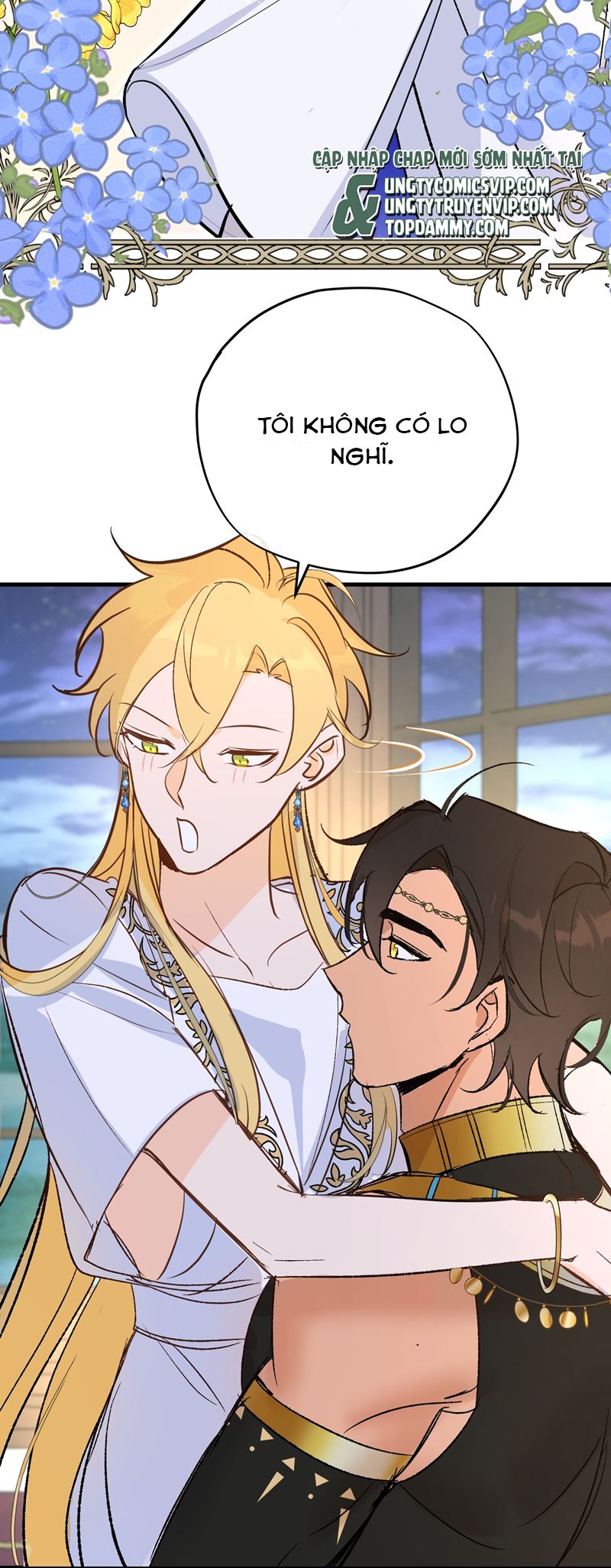 Mộng Tưởng Của Thần Quan Là Cưỡi Lên Thiên Cổ Ác Long Chapter 42 - Next Chap 43