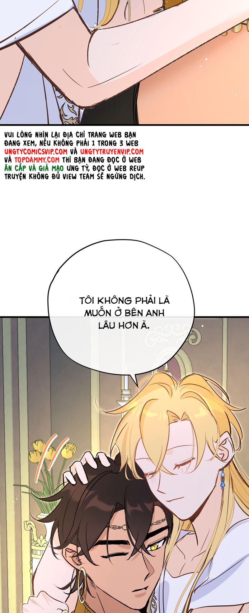 Mộng Tưởng Của Thần Quan Là Cưỡi Lên Thiên Cổ Ác Long Chapter 42 - Next Chap 43