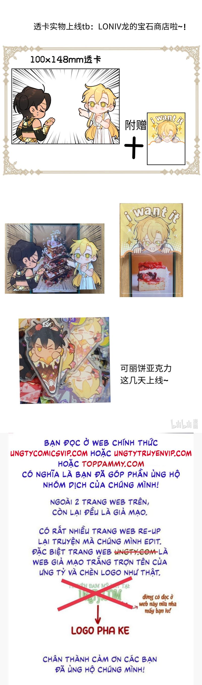 Mộng Tưởng Của Thần Quan Là Cưỡi Lên Thiên Cổ Ác Long Chapter 42 - Next Chap 43