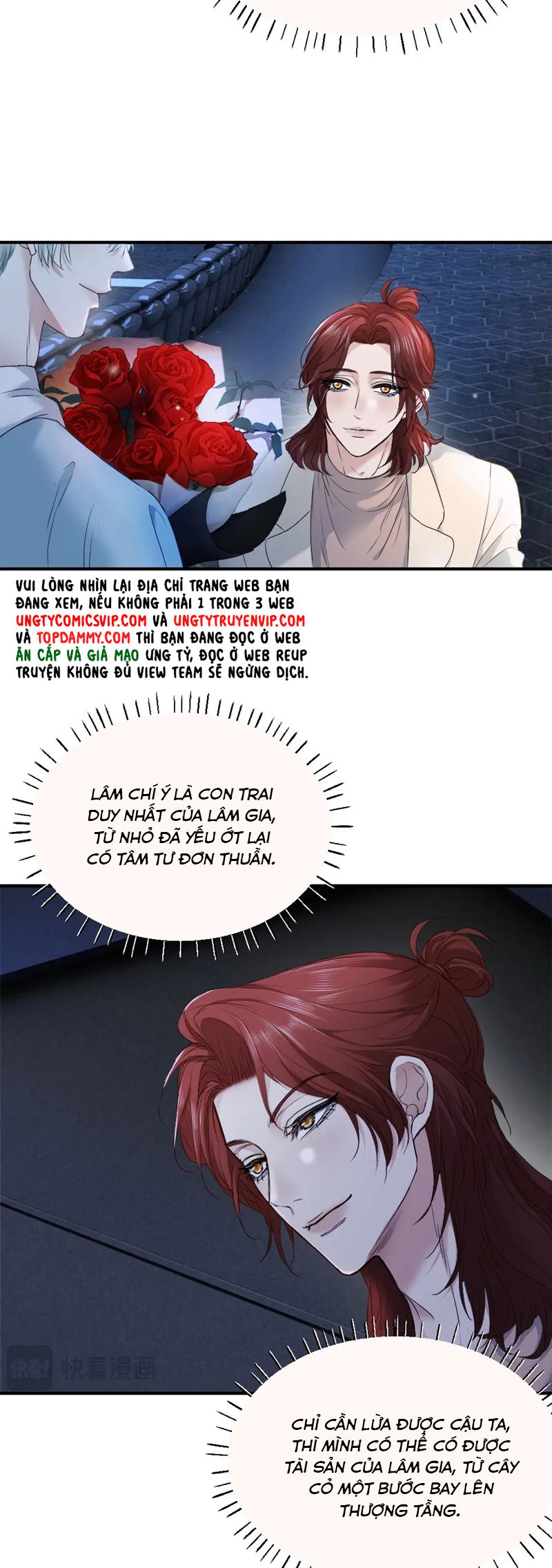 Tiểu Thiếu Gia Dựa Vào Mỹ Mạo Hoành Hành Toàn Hệ Thống Chapter 42 - Trang 4