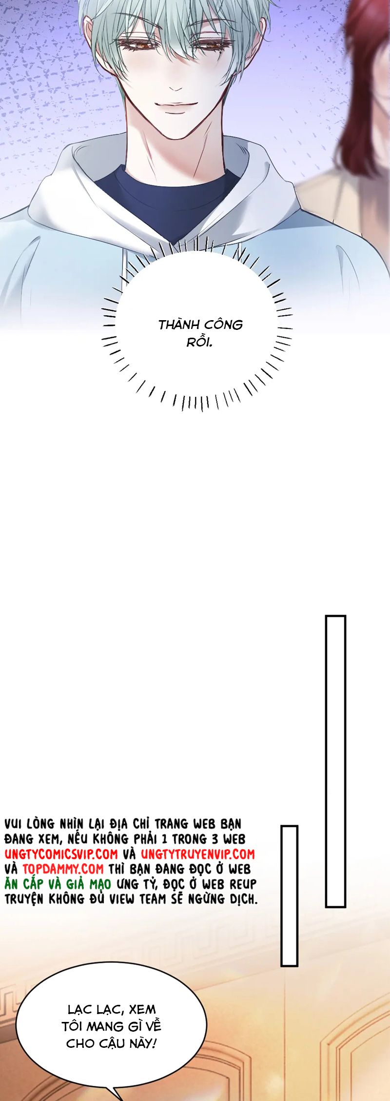 Tiểu Thiếu Gia Dựa Vào Mỹ Mạo Hoành Hành Toàn Hệ Thống Chapter 42 - Trang 4