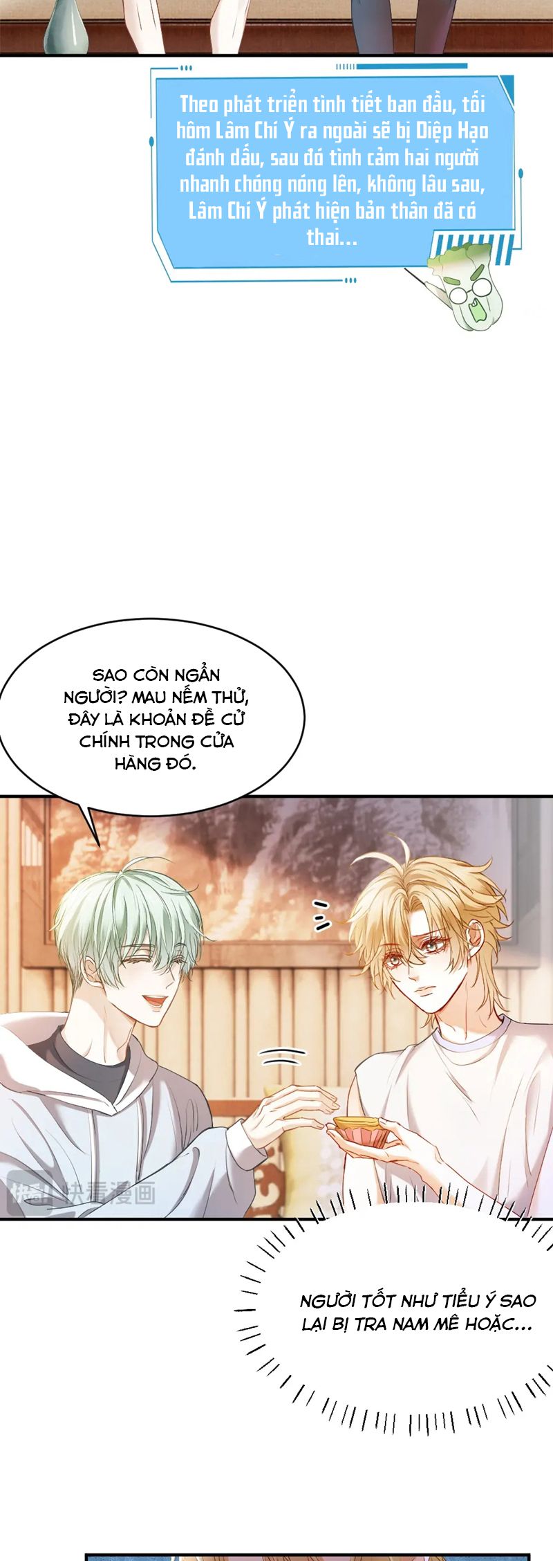 Tiểu Thiếu Gia Dựa Vào Mỹ Mạo Hoành Hành Toàn Hệ Thống Chapter 42 - Trang 4