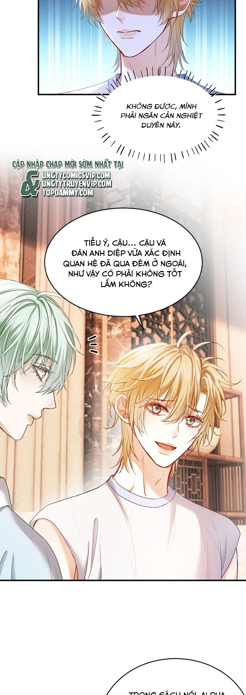 Tiểu Thiếu Gia Dựa Vào Mỹ Mạo Hoành Hành Toàn Hệ Thống Chapter 42 - Trang 4