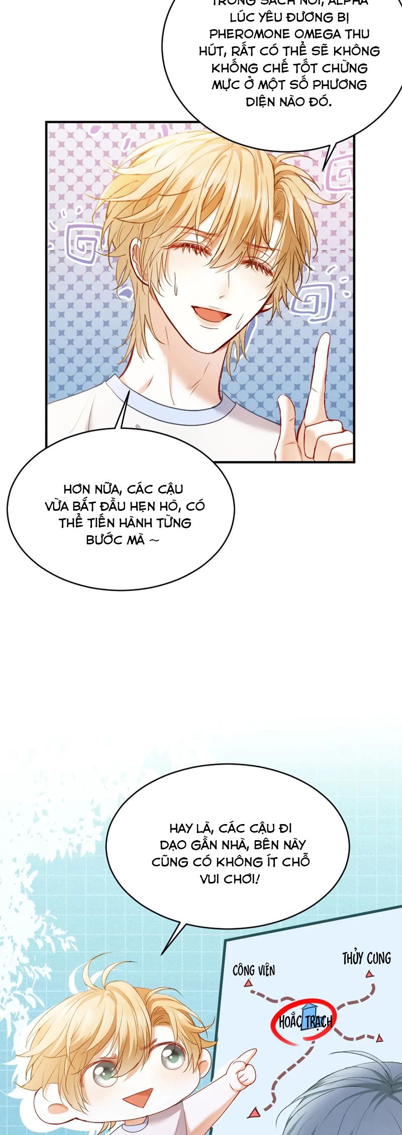 Tiểu Thiếu Gia Dựa Vào Mỹ Mạo Hoành Hành Toàn Hệ Thống Chapter 42 - Trang 4