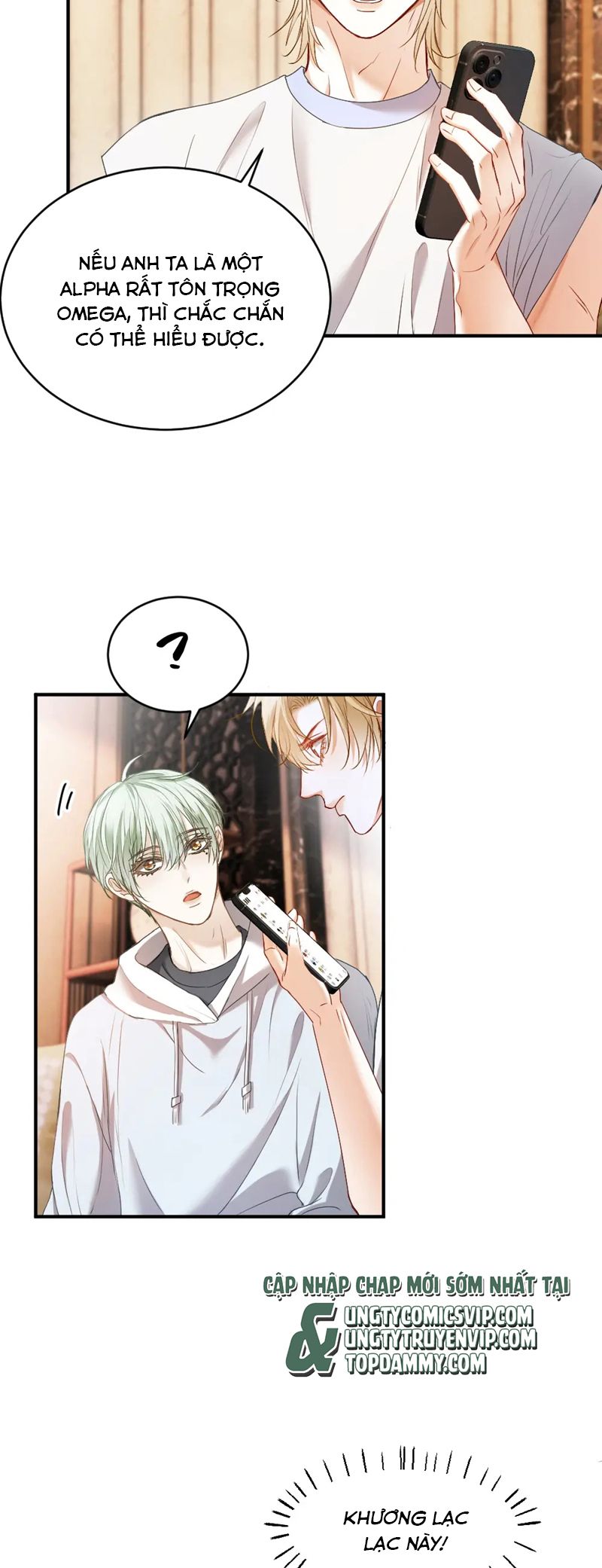 Tiểu Thiếu Gia Dựa Vào Mỹ Mạo Hoành Hành Toàn Hệ Thống Chapter 42 - Trang 4