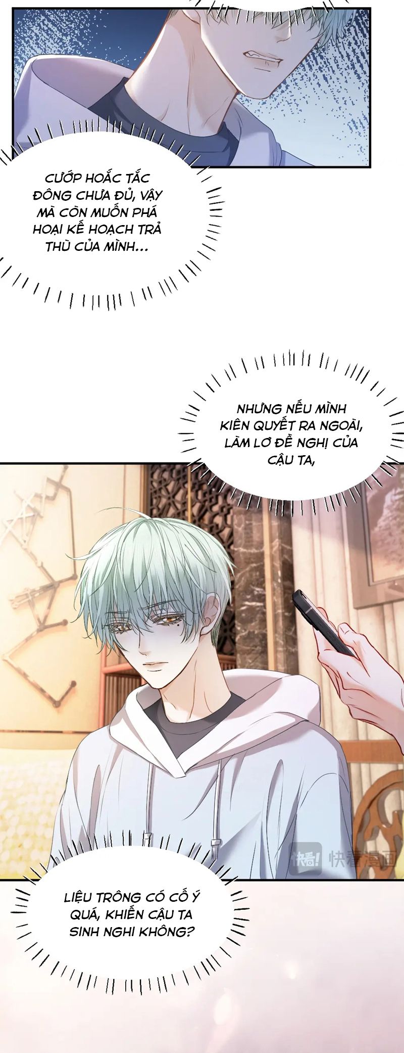 Tiểu Thiếu Gia Dựa Vào Mỹ Mạo Hoành Hành Toàn Hệ Thống Chapter 42 - Trang 4