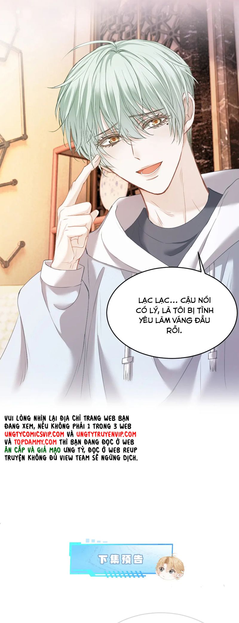 Tiểu Thiếu Gia Dựa Vào Mỹ Mạo Hoành Hành Toàn Hệ Thống Chapter 42 - Trang 4