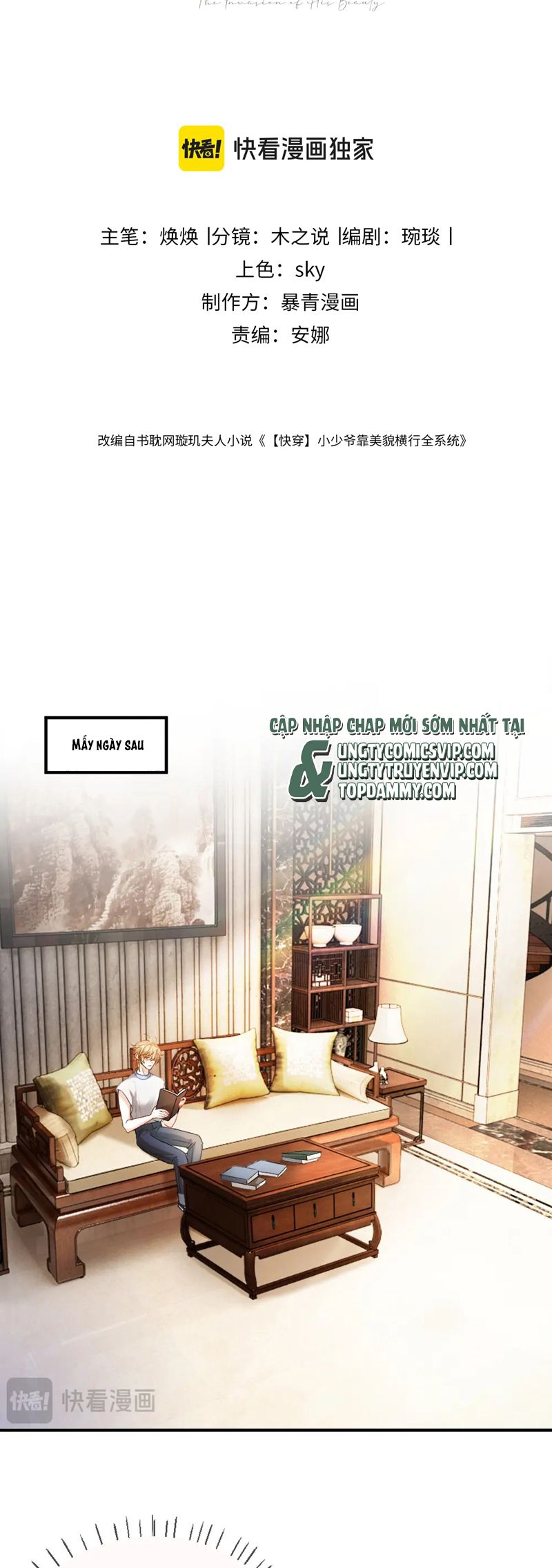 Tiểu Thiếu Gia Dựa Vào Mỹ Mạo Hoành Hành Toàn Hệ Thống Chapter 42 - Trang 4