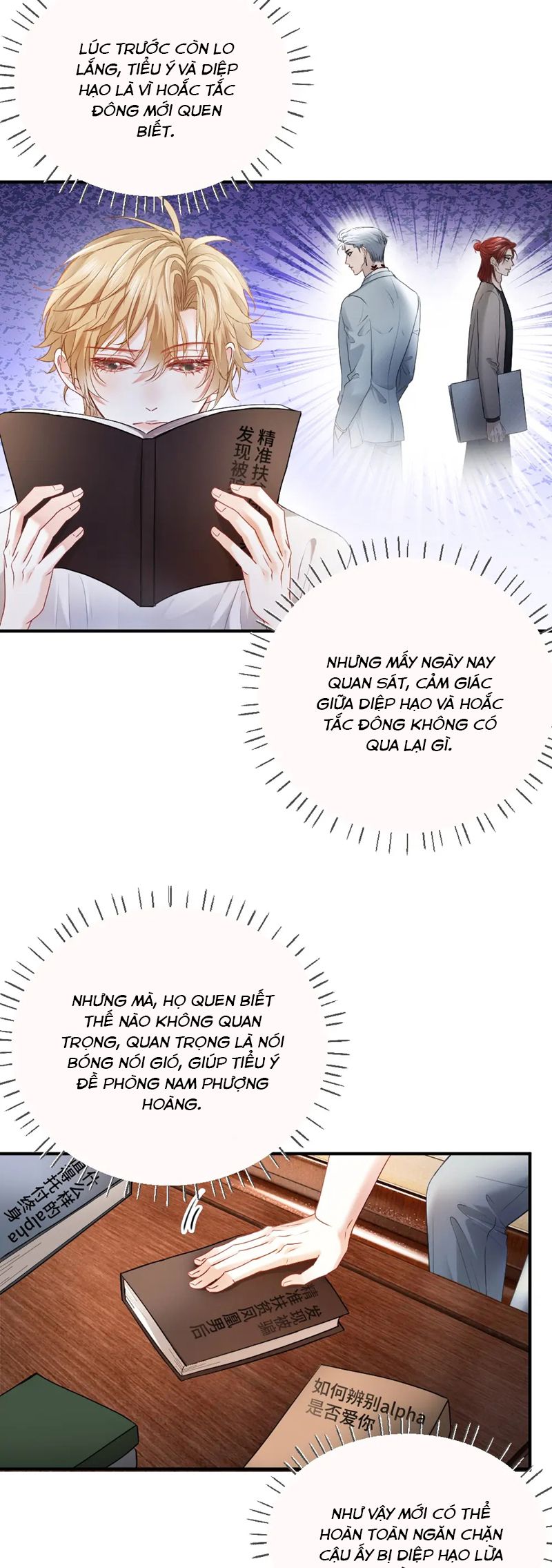 Tiểu Thiếu Gia Dựa Vào Mỹ Mạo Hoành Hành Toàn Hệ Thống Chapter 42 - Trang 4