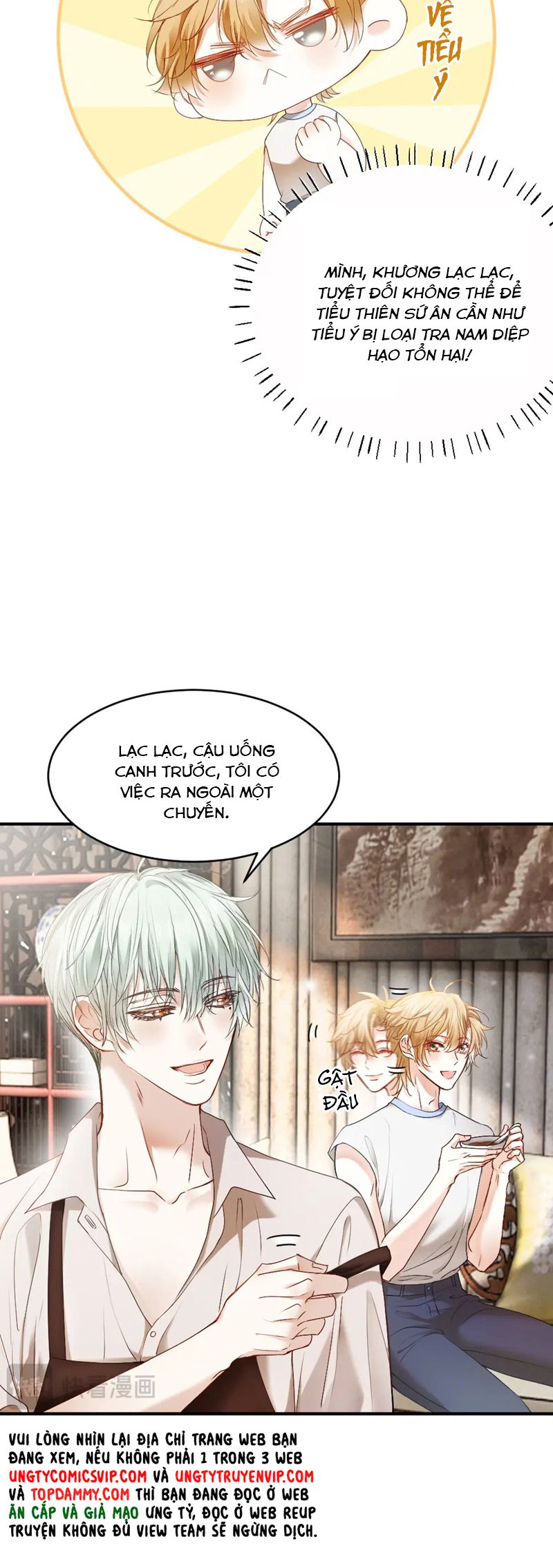 Tiểu Thiếu Gia Dựa Vào Mỹ Mạo Hoành Hành Toàn Hệ Thống Chapter 42 - Trang 4