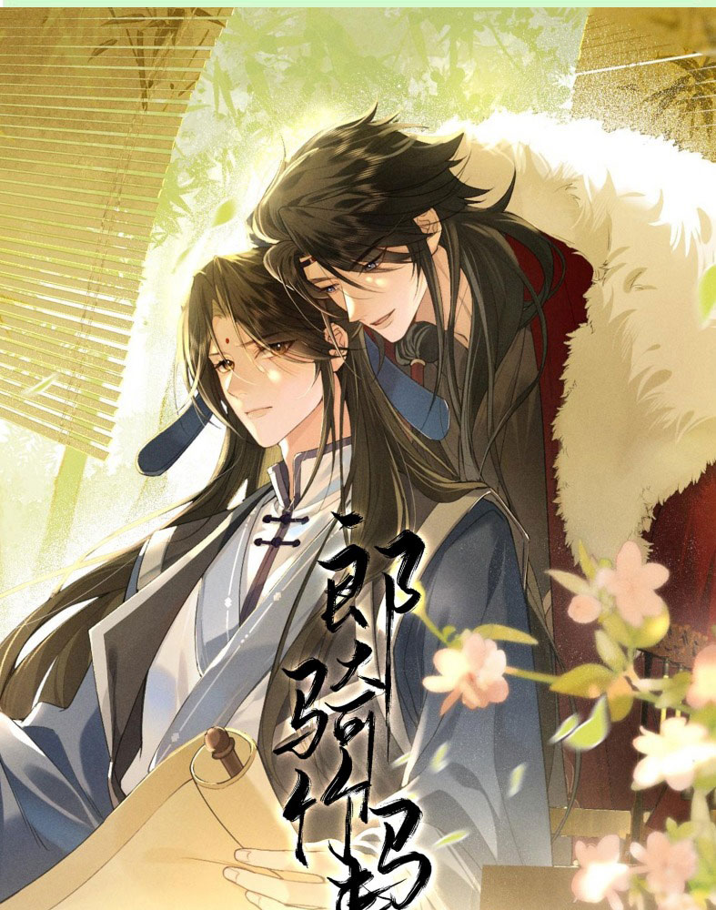 Lang Kỵ Trúc Mã Lai Chapter 5 - Trang 4