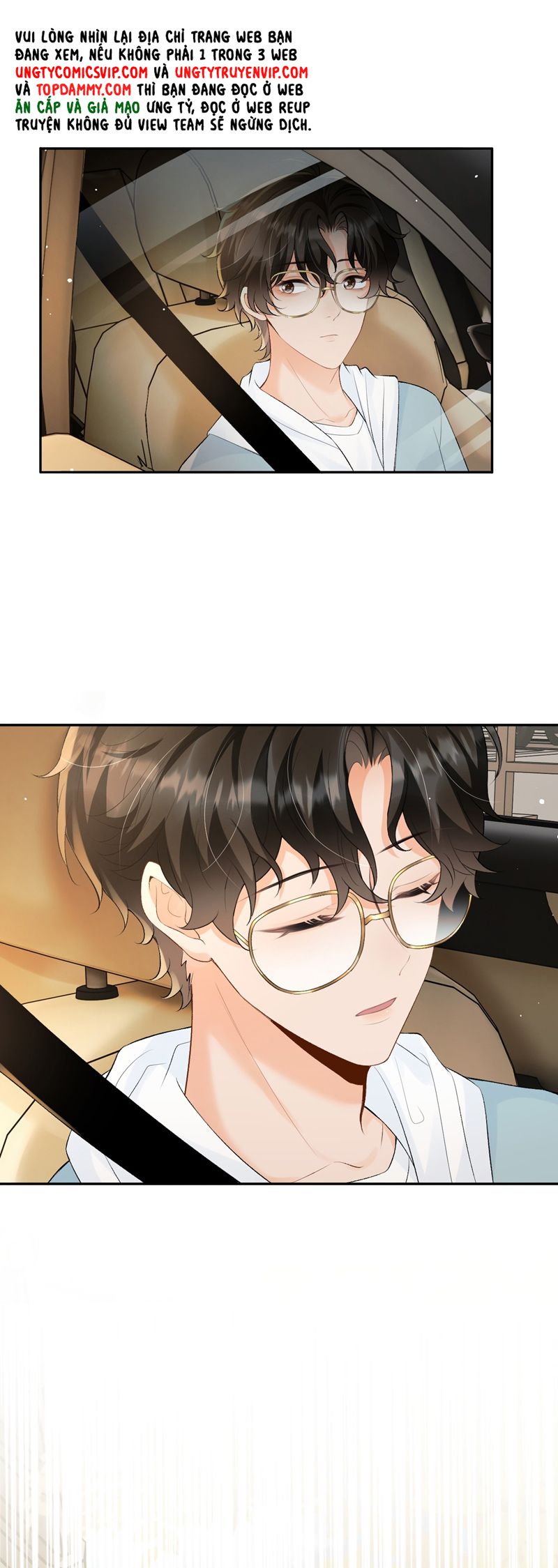 Bản Tính Hạ Đẳng Chapter 41 - Next Chapter 42