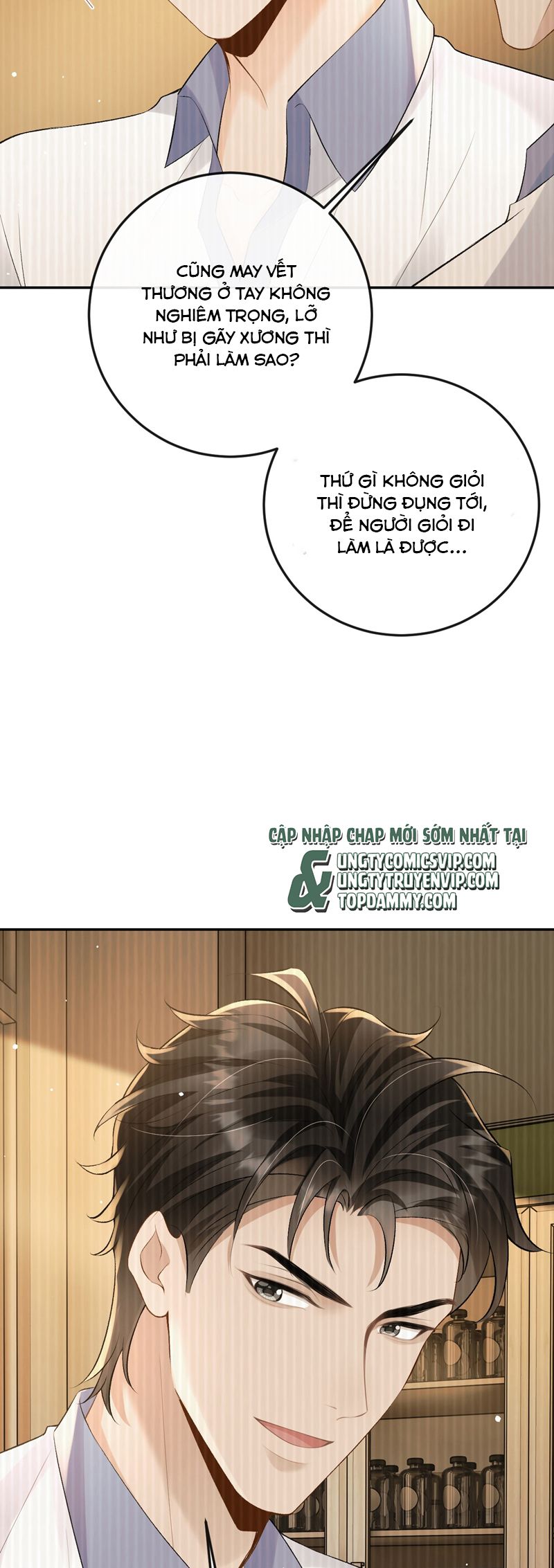 Bản Tính Hạ Đẳng Chapter 41 - Next Chapter 42