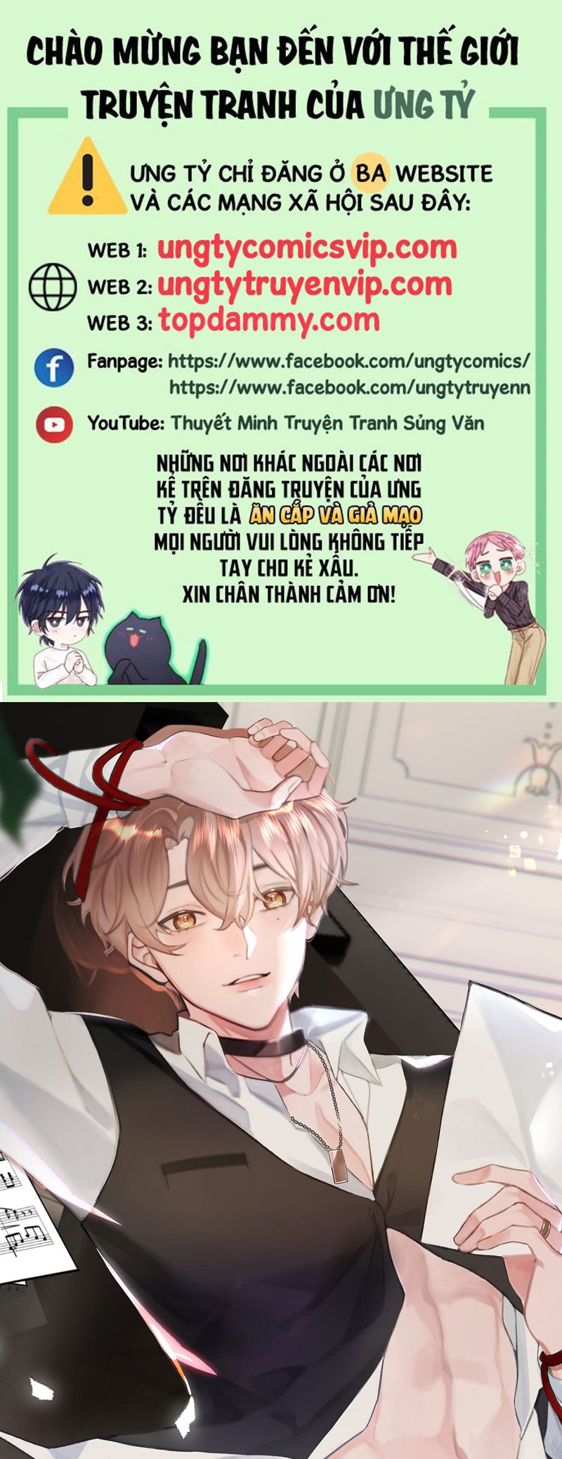 Tôi Và Ảnh Chụp Không Giống Nhau Chapter 85 - Trang 3