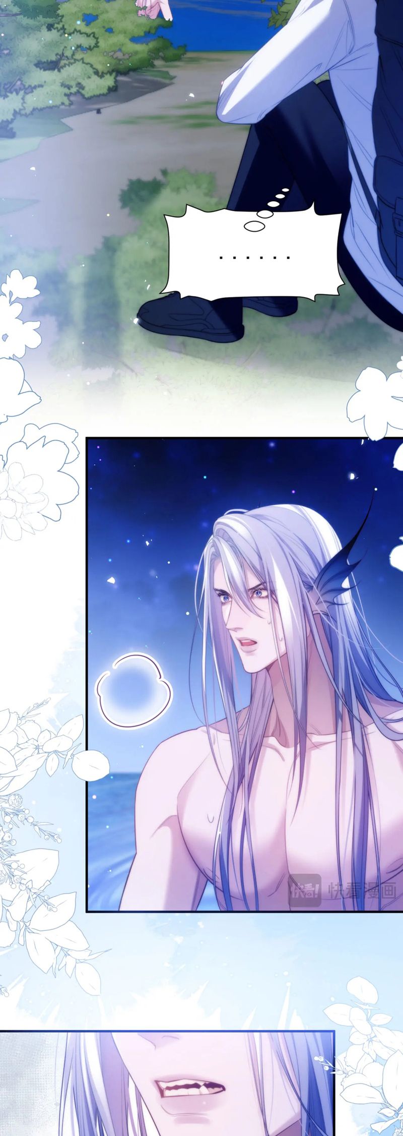 Desharow Nhân Ngư Chapter 61 - Trang 4