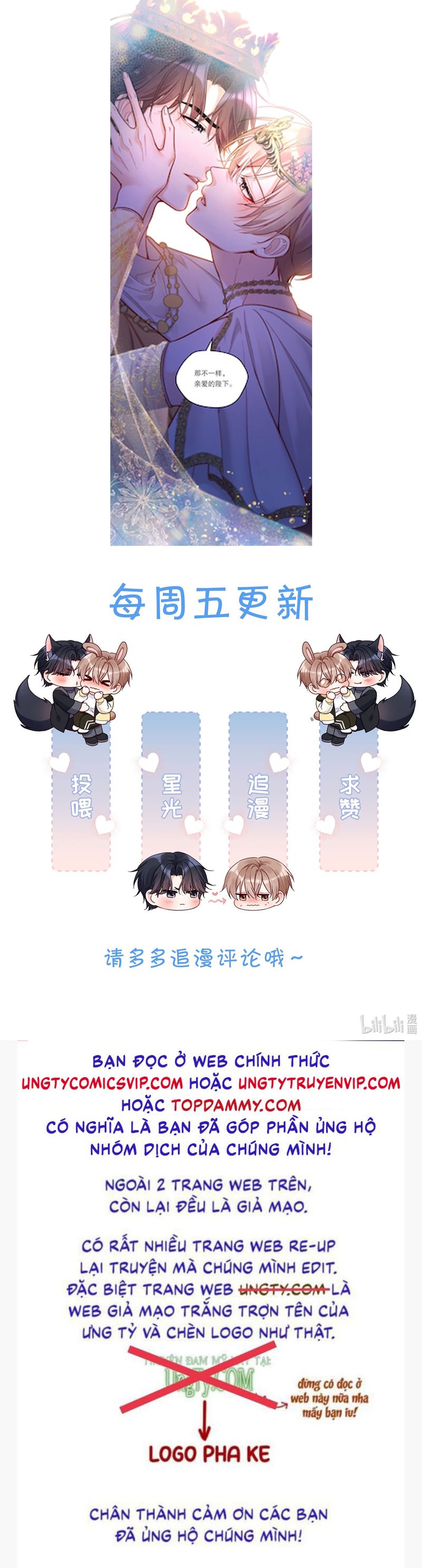 Vũ Khúc Đoàn Sơ Hạ Chap 28 - Next Chap 29