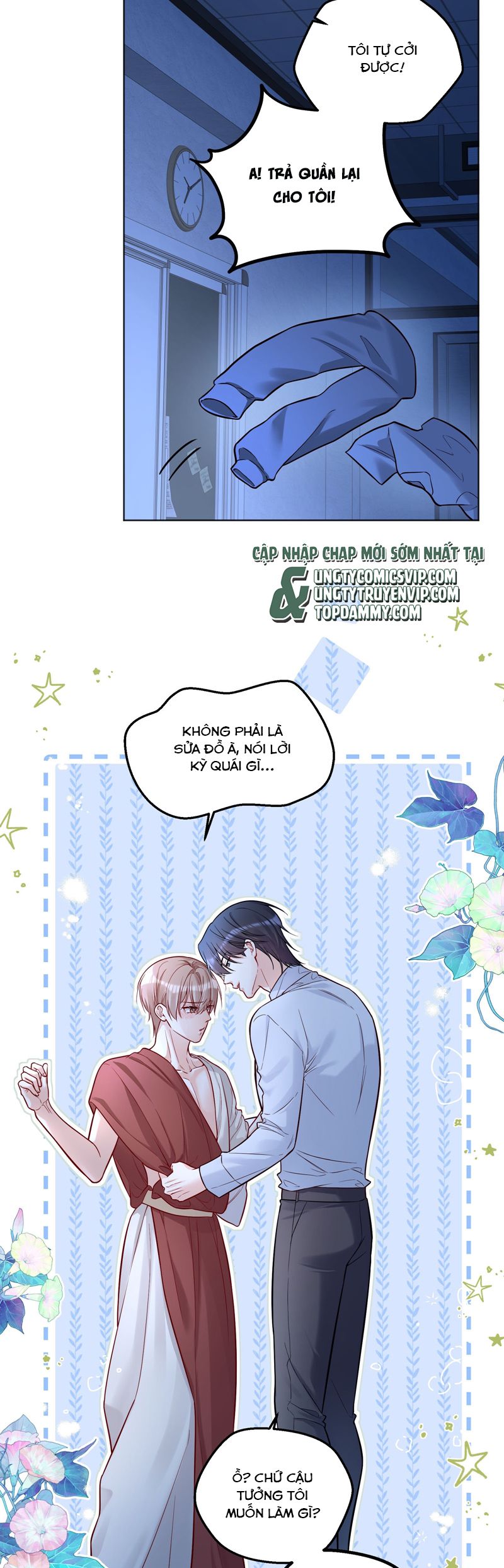 Vũ Khúc Đoàn Sơ Hạ Chap 28 - Next Chap 29