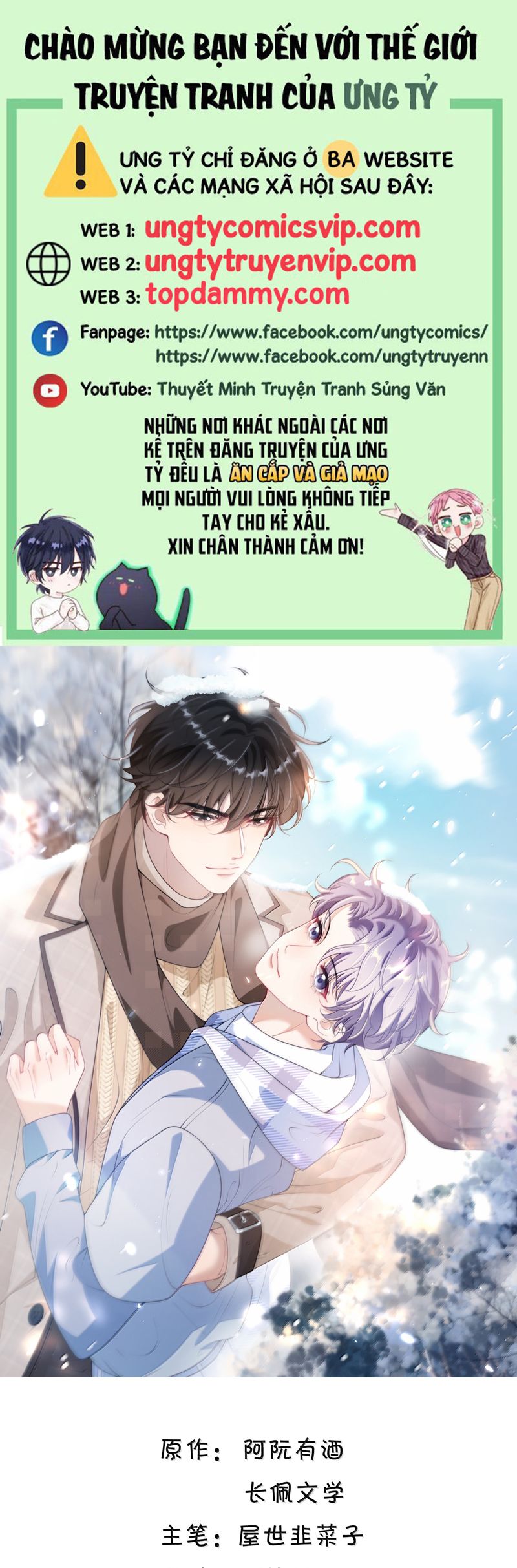 Thẳng Thắn Từ Nghiêm Chapter 122 - Trang 3