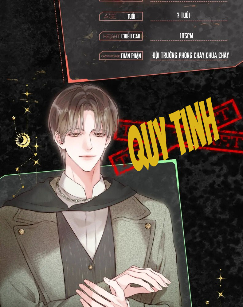 Hoặc Tinh Chi Mục Văn Án - Next Chapter 0