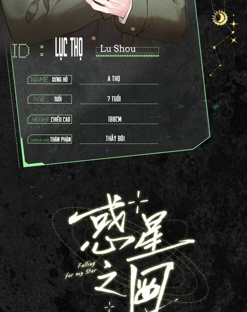 Hoặc Tinh Chi Mục Văn Án - Next Chapter 0