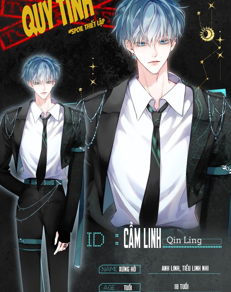 Hoặc Tinh Chi Mục Văn Án - Next Chapter 0