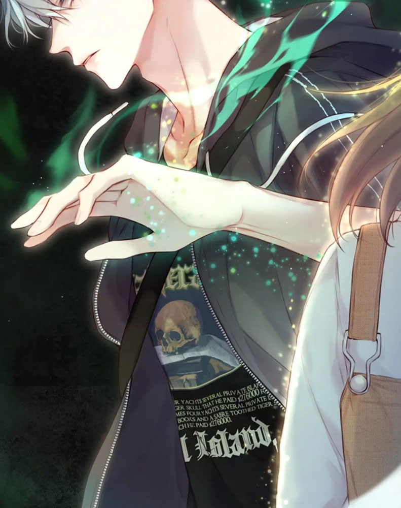 Hoặc Tinh Chi Mục Văn Án - Next Chapter 0