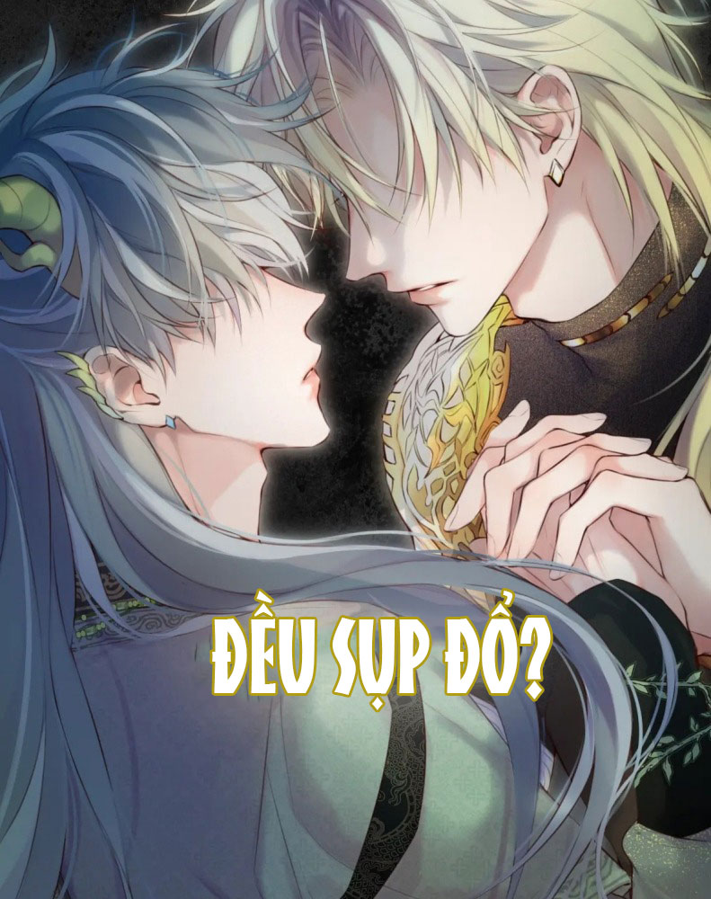 Hoặc Tinh Chi Mục Văn Án - Next Chapter 0