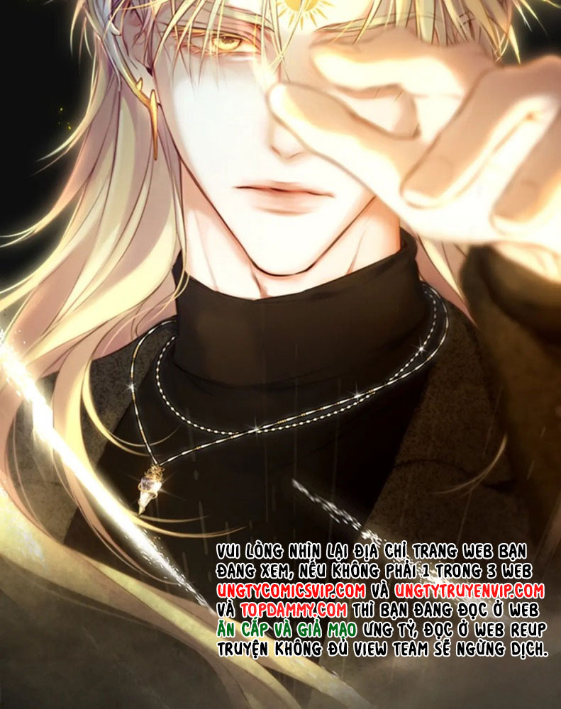 Hoặc Tinh Chi Mục Văn Án - Next Chapter 0