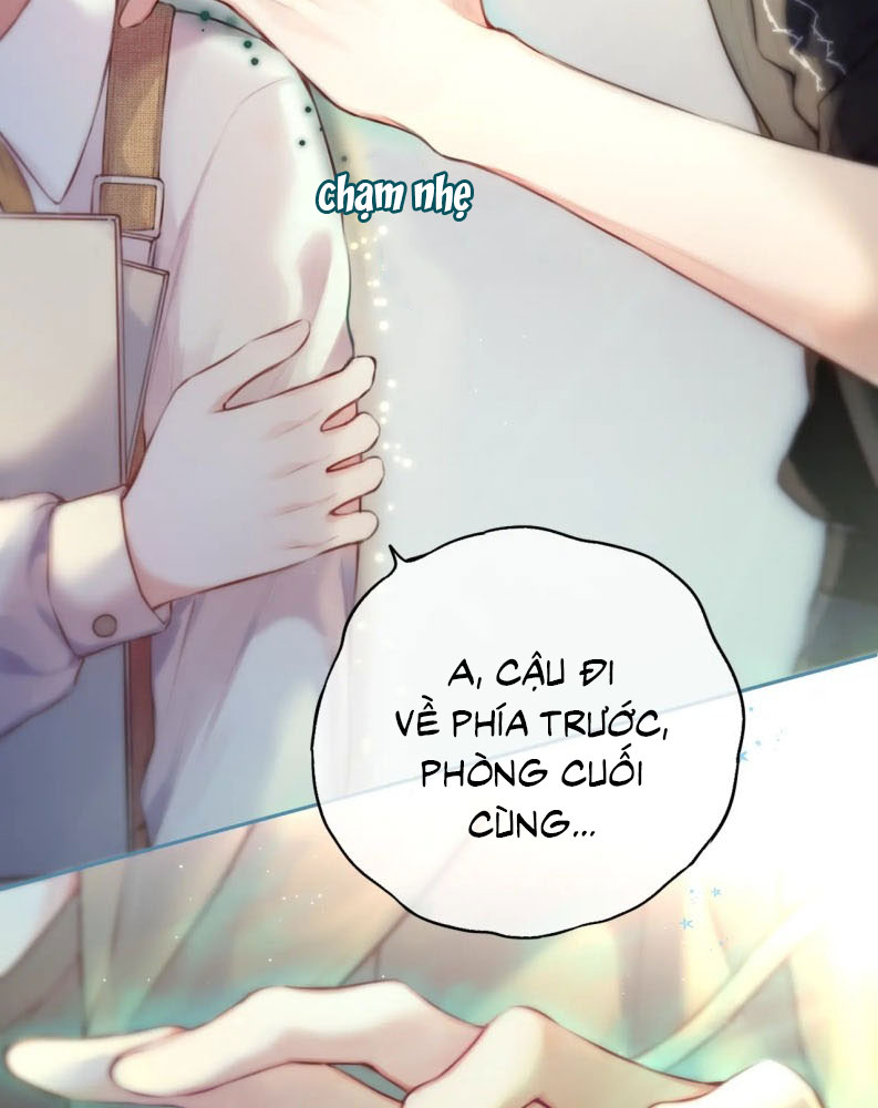 Hoặc Tinh Chi Mục Chapter 1 - Next Chapter 2