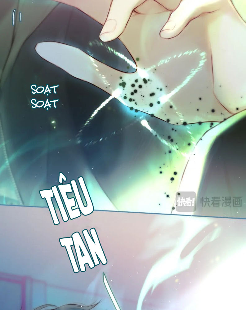 Hoặc Tinh Chi Mục Chapter 1 - Next Chapter 2