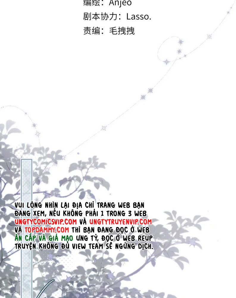 Hoặc Tinh Chi Mục Chapter 1 - Next Chapter 2