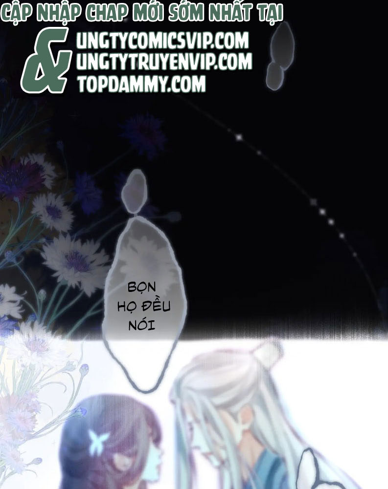 Hoặc Tinh Chi Mục Chapter 1 - Next Chapter 2