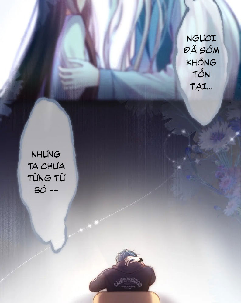 Hoặc Tinh Chi Mục Chapter 1 - Next Chapter 2