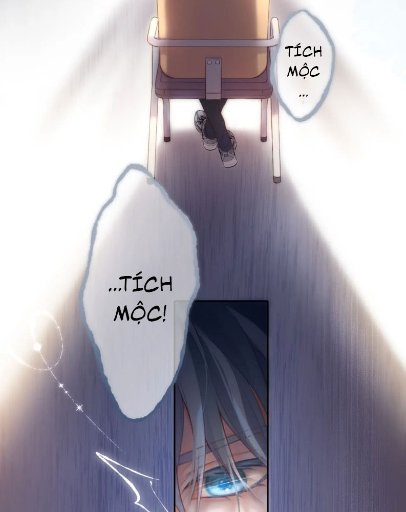 Hoặc Tinh Chi Mục Chapter 1 - Next Chapter 2