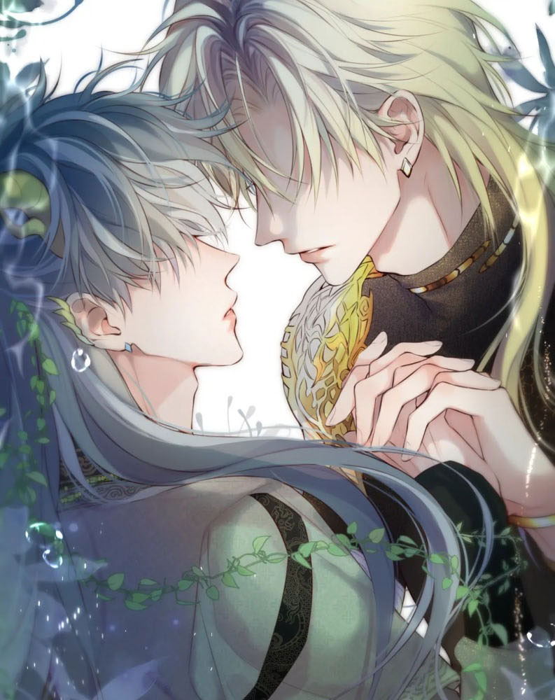 Hoặc Tinh Chi Mục Chapter 1 - Next Chapter 2