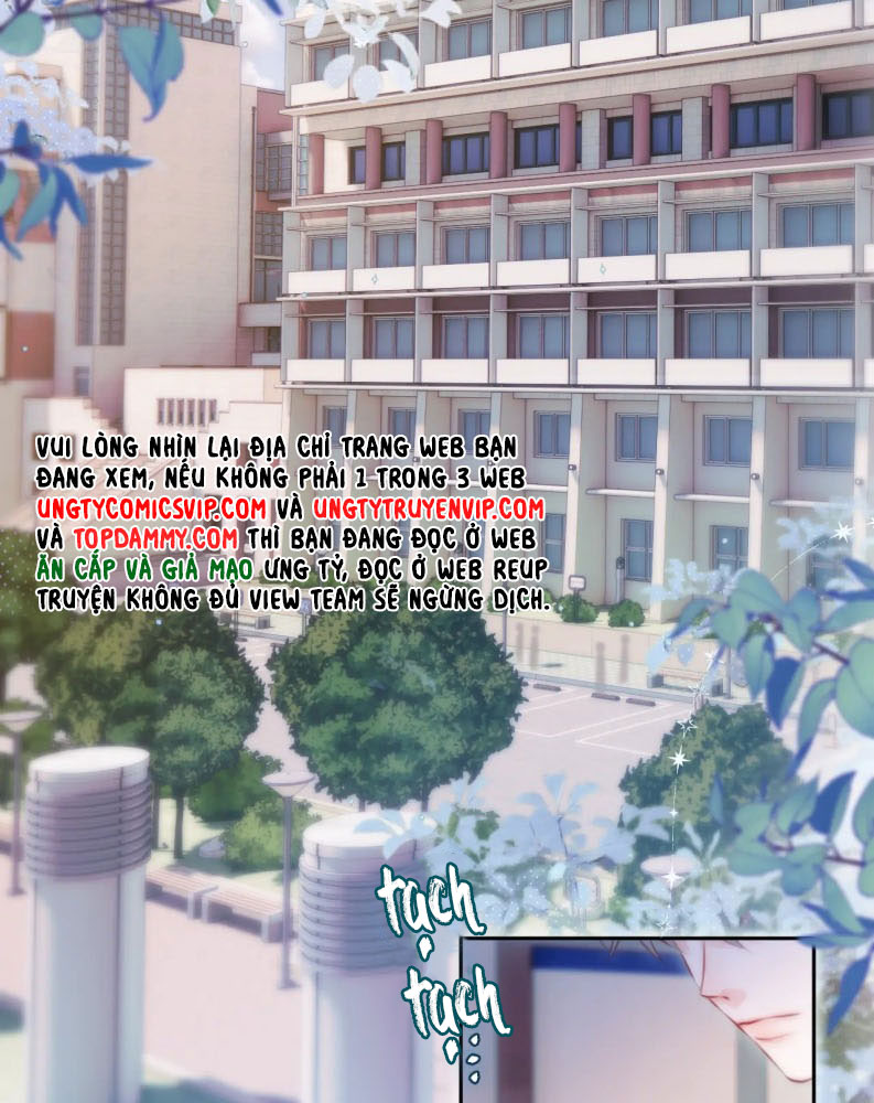 Hoặc Tinh Chi Mục Chapter 1 - Next Chapter 2