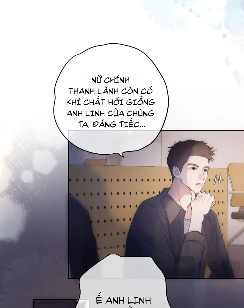 Hoặc Tinh Chi Mục Chapter 1 - Next Chapter 2