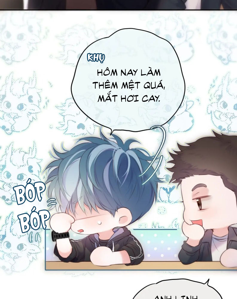 Hoặc Tinh Chi Mục Chapter 1 - Next Chapter 2
