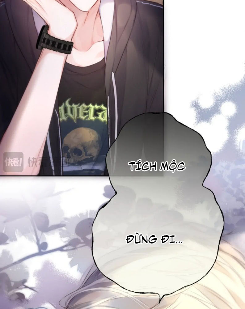 Hoặc Tinh Chi Mục Chapter 1 - Next Chapter 2