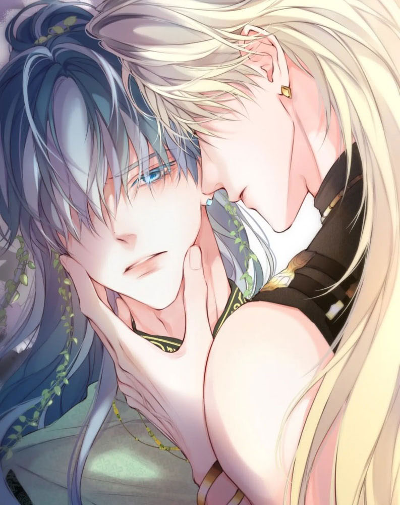 Hoặc Tinh Chi Mục Chapter 1 - Next Chapter 2