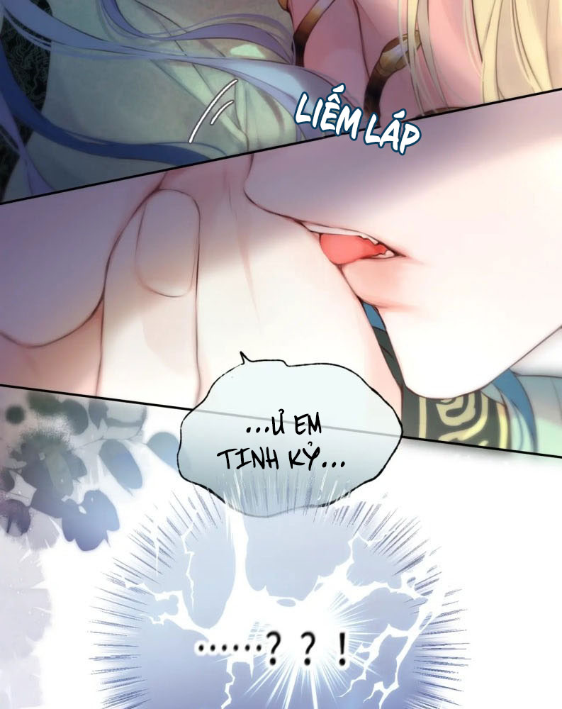 Hoặc Tinh Chi Mục Chapter 1 - Next Chapter 2